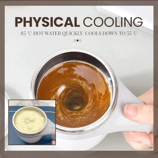 Auto Stirring Cup by Takart